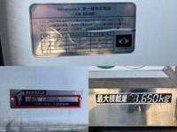 いすゞエルフ冷凍車（冷蔵車）小型（2t・3t）[写真15]