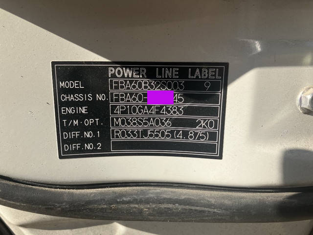 三菱ふそうキャンターダンプ小型（2t・3t）[写真35]