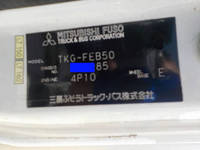 三菱ふそうキャンターアルミバン小型（2t・3t）[写真19]