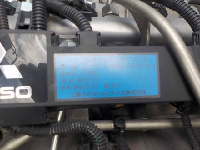 三菱ふそうキャンターアルミバン小型（2t・3t）[写真36]