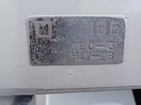 いすゞエルフローダーダンプ小型（2t・3t）[写真31]