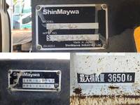 日野デュトロローダーダンプ小型（2t・3t）[写真19]