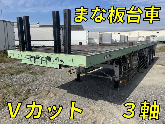 その他のメーカーその他の車種トレーラー（セミトレーラー）2008年(平成20年)TF36H1C3S