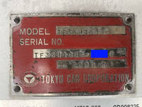 その他のメーカーその他の車種トレーラー（セミトレーラー）大型（10t）[写真34]