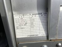 いすゞフォワードアルミブロック中型（4t）[写真15]