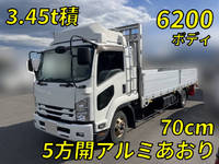 いすゞフォワードアルミブロック中型（4t）[写真01]