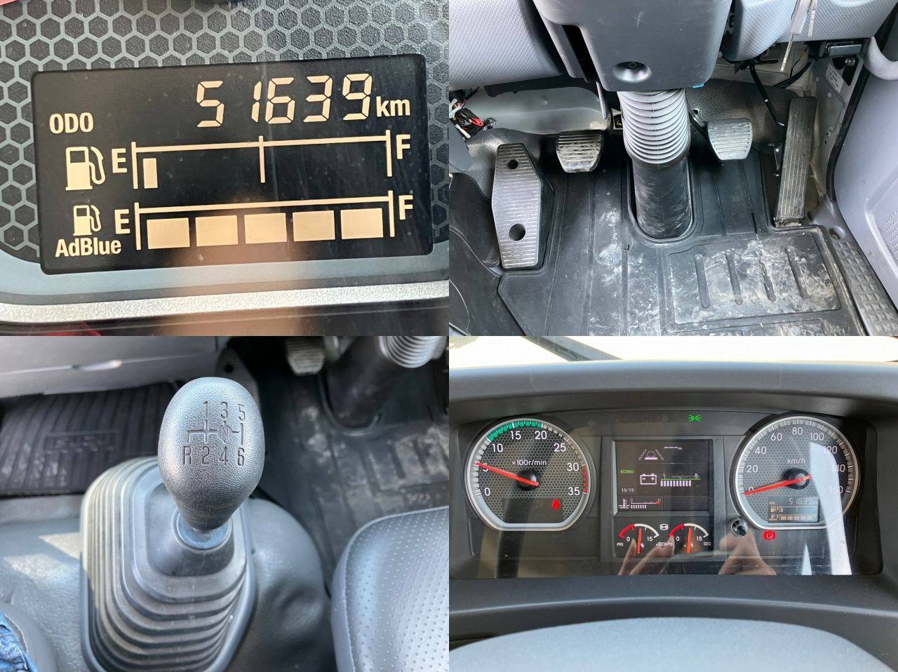 いすゞフォワード冷凍車（冷蔵車）中型（4t）[写真30]