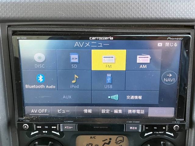 いすゞフォワード冷凍車（冷蔵車）中型（4t）[写真32]
