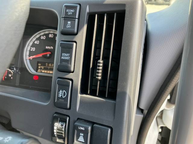 いすゞフォワード冷凍車（冷蔵車）中型（4t）[写真36]