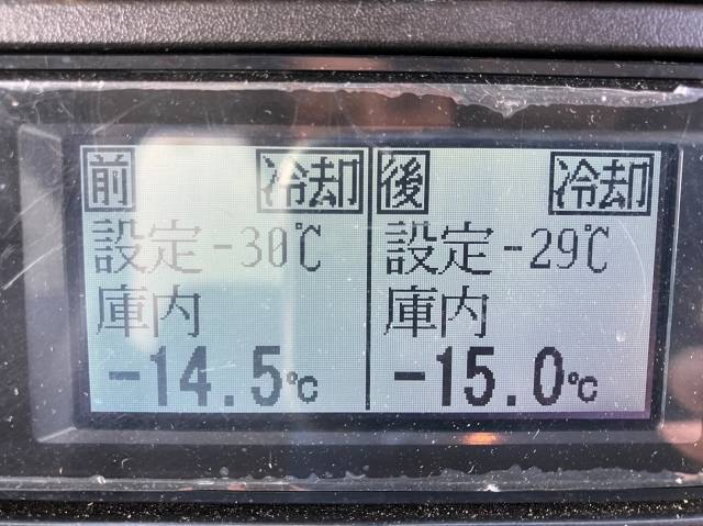 いすゞフォワード冷凍車（冷蔵車）中型（4t）[写真37]