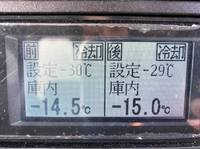 いすゞフォワード冷凍車（冷蔵車）中型（4t）[写真37]