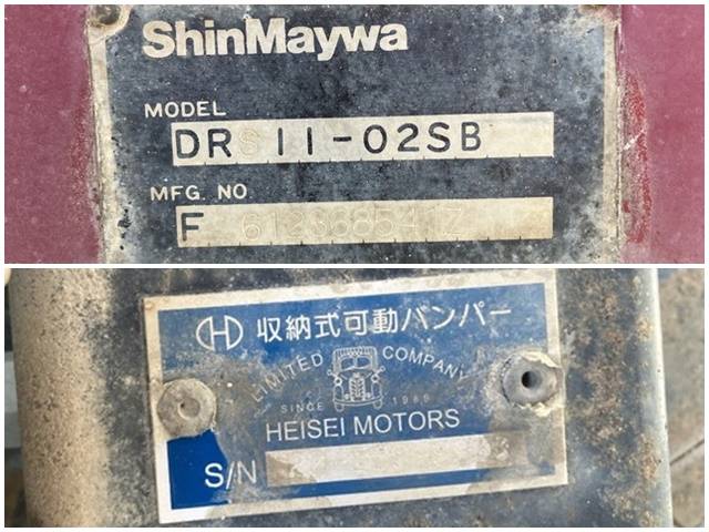 日野プロフィアダンプ大型（10t）[写真10]