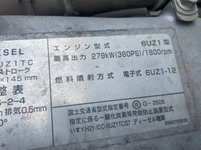 いすゞギガアルミウイング大型（10t）[写真24]