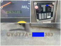 いすゞギガアルミウイング大型（10t）[写真35]