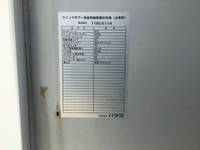 三菱ふそうキャンターアルミウイング小型（2t・3t）[写真15]