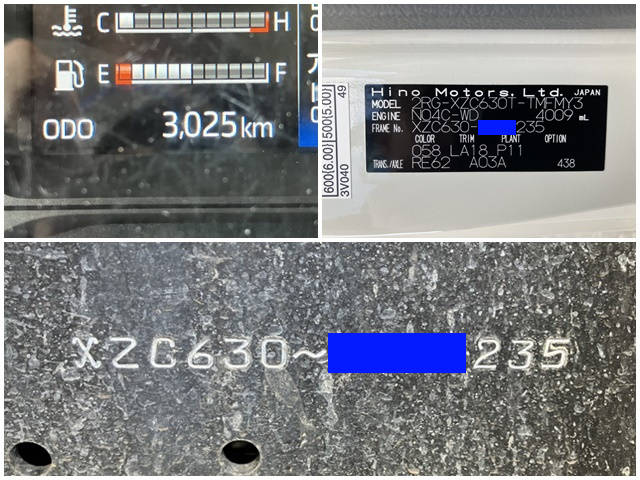 日野デュトロダンプ小型（2t・3t）[写真40]