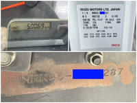 いすゞエルフ冷凍車（冷蔵車）小型（2t・3t）[写真39]