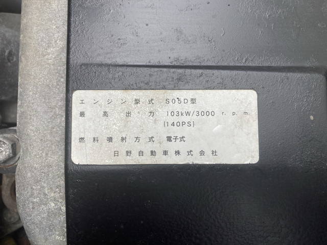 トヨタトヨエースパネルバン小型（2t・3t）[写真28]