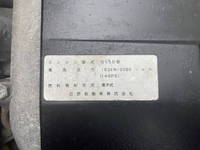 トヨタトヨエースパネルバン小型（2t・3t）[写真28]