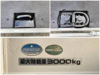 いすゞエルフ平ボディ小型（2t・3t）[写真15]