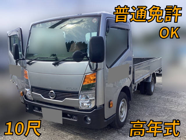 日産アトラス平ボディ小型（2t・3t）CBF-SQ2F24 [写真01]