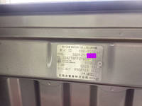 日産アトラス平ボディ小型（2t・3t）[写真26]