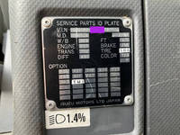 いすゞフォワードクレーン4段中型（4t）[写真39]