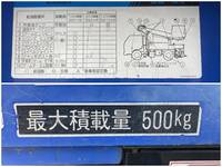 いすゞエルフ高所作業車小型（2t・3t）[写真14]