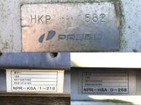 いすゞエルフアルミブロック小型（2t・3t）[写真14]