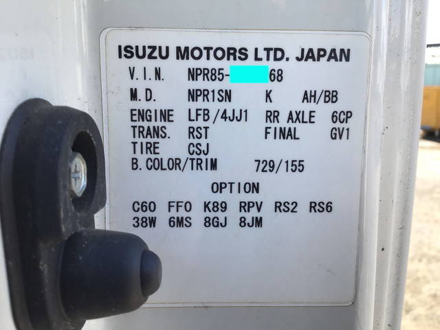 いすゞエルフアルミブロック小型（2t・3t）[写真34]