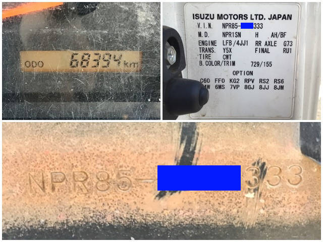 いすゞエルフ平ボディ小型（2t・3t）[写真40]