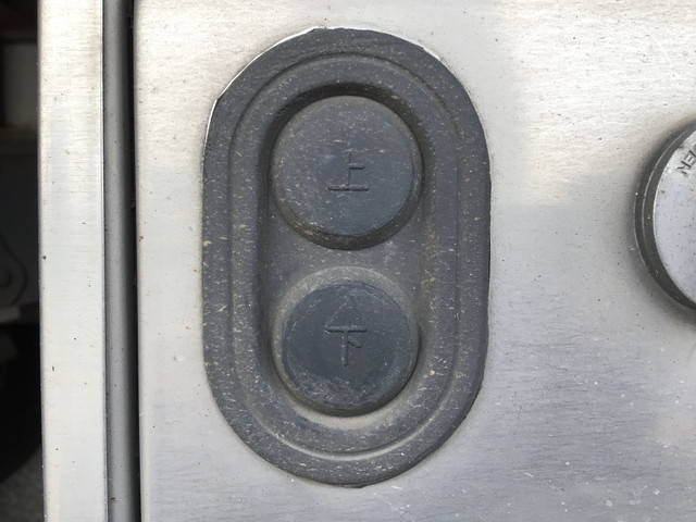 日野レンジャー冷凍車（冷蔵車）中型（4t）[写真16]