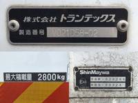 日野レンジャー冷凍車（冷蔵車）中型（4t）[写真18]