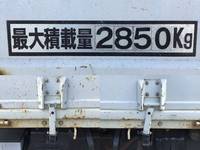 いすゞエルフクレーン6段小型（2t・3t）[写真14]