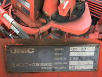 いすゞエルフクレーン6段小型（2t・3t）[写真17]