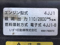 いすゞエルフクレーン6段小型（2t・3t）[写真27]