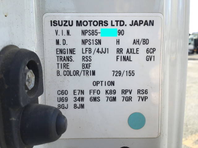 いすゞエルフクレーン6段小型（2t・3t）[写真38]