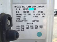 いすゞエルフクレーン6段小型（2t・3t）[写真38]