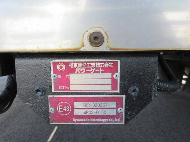 いすゞエルフアルミバン小型（2t・3t）[写真17]