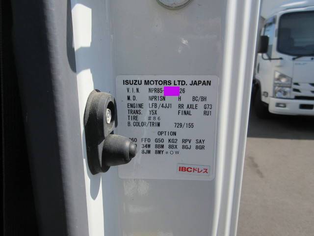 いすゞエルフアルミバン小型（2t・3t）[写真26]