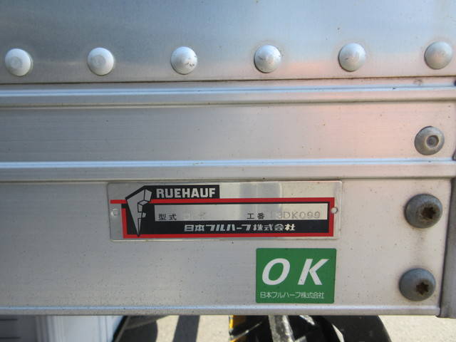 いすゞエルフアルミバン小型（2t・3t）[写真31]