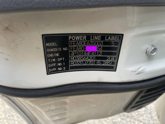 三菱ふそうキャンター平ボディ小型（2t・3t）[写真35]