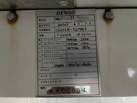 いすゞエルフ冷凍車（冷蔵車）小型（2t・3t）[写真14]