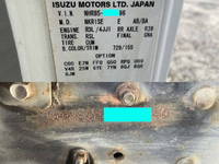 いすゞエルフ冷凍車（冷蔵車）小型（2t・3t）[写真39]