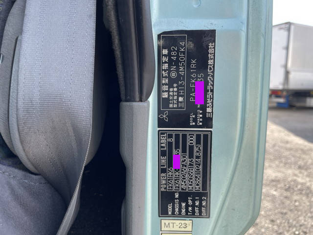 三菱ふそうファイター冷蔵冷凍ウイング中型（4t）[写真37]