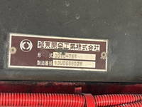 三菱ふそうスーパーグレートダンプ大型（10t）[写真06]