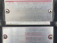 UDトラックスコンドル冷凍車（冷蔵車）中型（4t）[写真17]