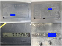 三菱ふそうスーパーグレートトレーラーヘッド（トラクターヘッド）大型（10t）[写真40]