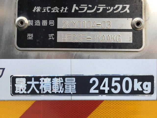 日野レンジャーアルミバン中型（4t）[写真15]