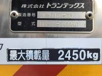日野レンジャーアルミバン中型（4t）[写真15]